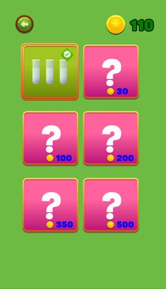 Puzzle Ball - Screenshot 3