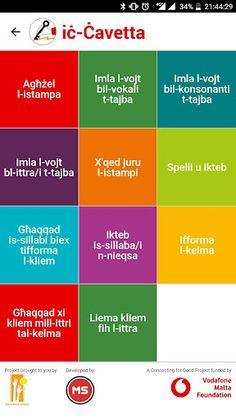 Iċ-Ċavetta - Screenshot 2