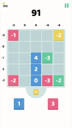 13's - Screenshot 1