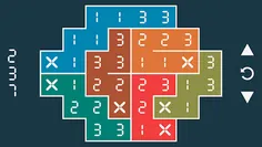 Cardinal Chains - Screenshot 4