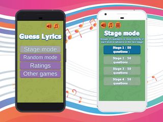 Guess Lyrics - Screenshot 1