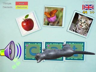 Kartoon 3D - Screenshot 2