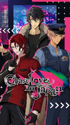 Chase Love in Japan Otome Game - Screenshot 1