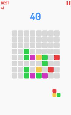 Match Brain - Screenshot 3