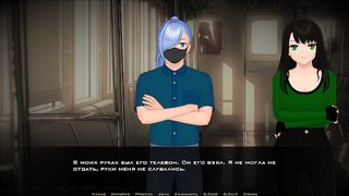 Дебург: история Мэри (Demo) - Screenshot 3