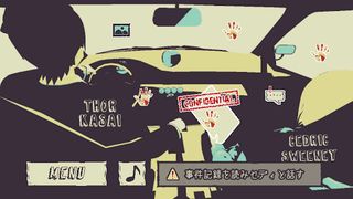 Loose Lips SIDE:sunnyday-BL - Screenshot 3