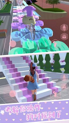 Anime Girl High School Parkour - Screenshot 4