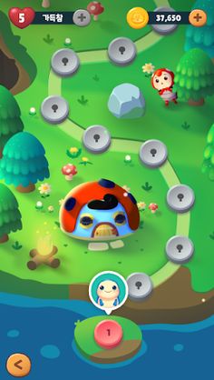 버블 벅스 - Screenshot 2