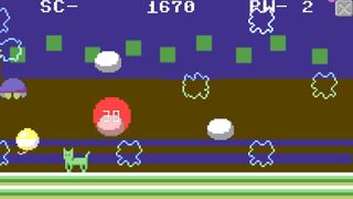 G-cat - Screenshot 2