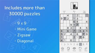 Sudoku Touch - Number Place - - Screenshot 3