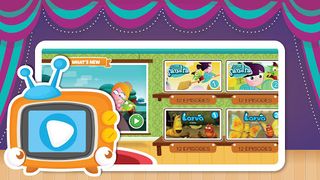 Zain Kidz - Screenshot 1