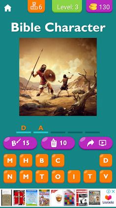 Bible Quiz - Bible Trivia - Screenshot 4