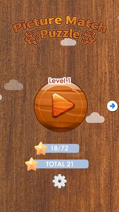 Picture Match Puzzle - Screenshot 1