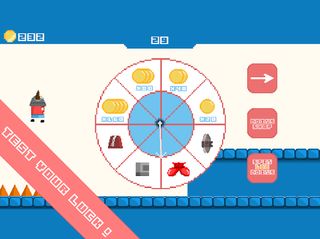 Red Run - Screenshot 2