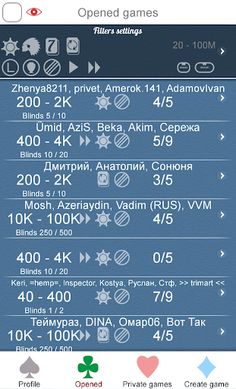 Poker Online - Screenshot 3