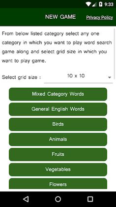 Word Search - English Word Sea - Screenshot 1