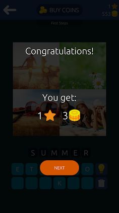 Quiz Planet - Screenshot 2