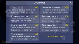 B1gger - Screenshot 2