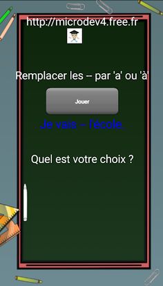 Accent - Screenshot 1