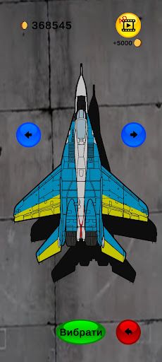 KARAYA - Screenshot 3