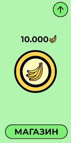 FoodStat - Screenshot 1