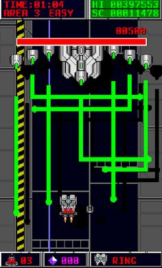 ImageStriker2 - Screenshot 1