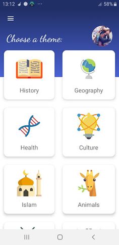 EUREKA quiz - Screenshot 1