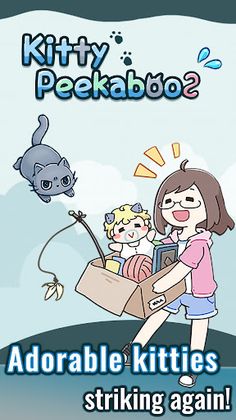 Kitty Hide-and-seek 2 - Screenshot 1