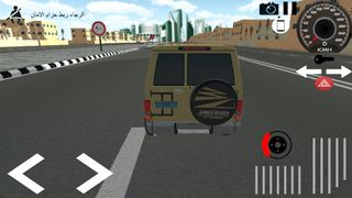 القيادة الآمنة - Screenshot 2