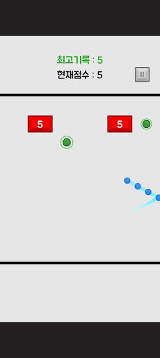 Swipe Bricks Breaker JT - Screenshot 2