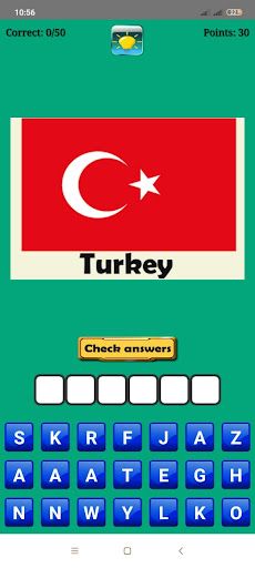 Guess The Capital City - Screenshot 1