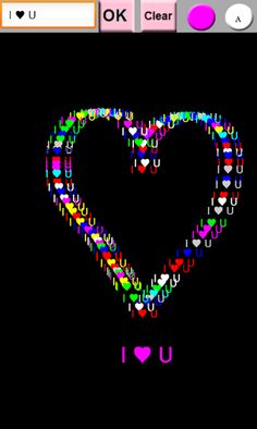 Draw with your name - Screenshot 1