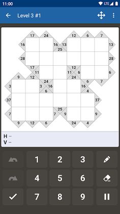 Andoku Kakuro - Screenshot 1