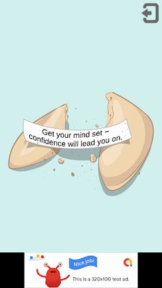 Fortune Cookie - Screenshot 1