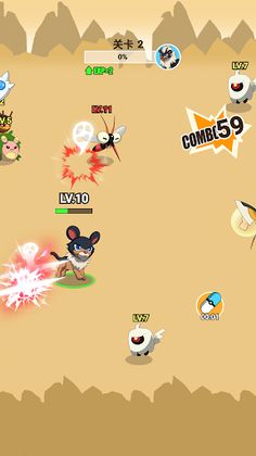 Pocket Go - Monster evolution - Screenshot 1