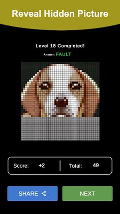 Worde - Screenshot 2