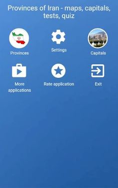 Provinces of Iran - maps, capi - Screenshot 3