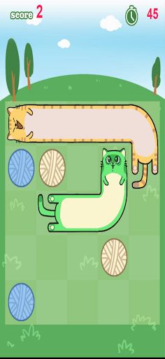 gunakan - Screenshot 2