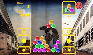 Drop Pop - Screenshot 1