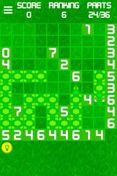 Serpentino - Screenshot 2