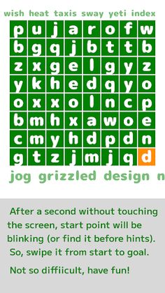 SW'ord - Screenshot 4