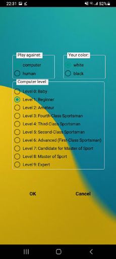 Kozdatu - Screenshot 4