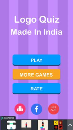 Logo Quiz - Made In India Game - Screenshot 1