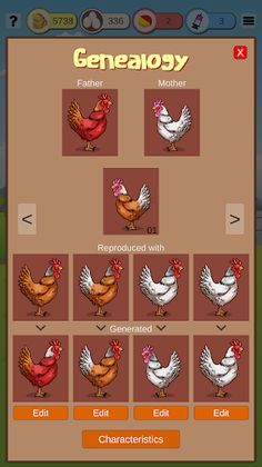 Rooster Game - Screenshot 3