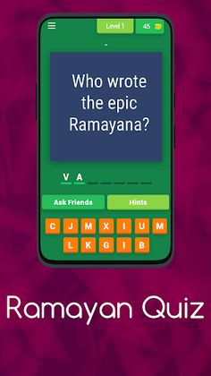 Ramayan Quiz - Screenshot 4