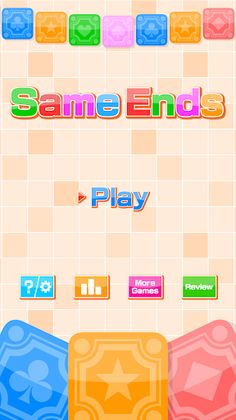 Same Ends - Screenshot 4