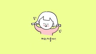 THEZIMEFF - Screenshot 1