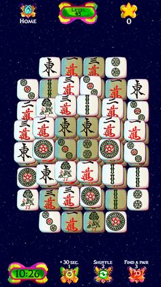 Mahjong Butterflies Deluxe - Screenshot 2