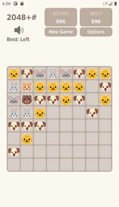 2048+# - Screenshot 2