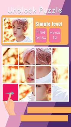 Kim Seok-jin Slide Puzzle Game - Screenshot 4